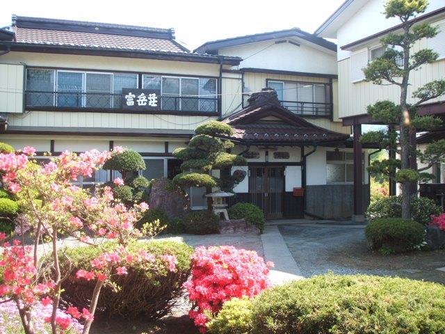 Minshuku Fugakuso Fujikawaguchiko Exterior photo